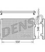 DENSO - DCN06002 - Конденсор