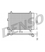 DENSO - DCN07006 - Конденсатор кондиционера_DENSO_