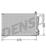 DENSO - DCN10008 - Конденсатор, кондиционер