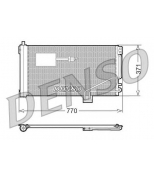 DENSO - DCN17015 - 