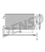 DENSO - DCN23024 - Радиатор