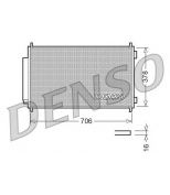DENSO - DCN40002 - Конденсер HO CR-V III 2.0/2.2/2.4 07->