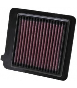 K&N Filters - 332459 - 