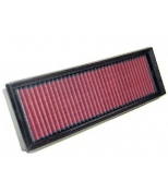 K&N Filters - 332504 - 