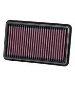 K&N Filters - 333000 - 