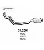 ASSO - 342001 - Передняя труба глушителя Opel Omega 1.8/S/I-2.0 86