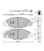 FRITECH - 3431 - Колодки тормозные дисковые передние Peugeot 605 3.0 97-