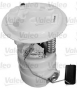 VALEO - 347103 - Топливный насос