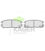 KAGER - 350607 - 