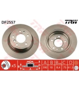 TRW DF2557 Торм.диск зад.[300x10] 5 отв. min 2