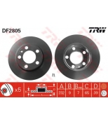 TRW DF2805 Диск тормозной DF2805