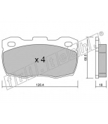 FRITECH - 3610 - Колодки тормозные дисковые передние LAND ROVER 110 87-91