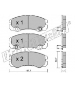 FRITECH - 3661 - Колодки тормозные дисковые передние Isuzu Trooper/Opel Front