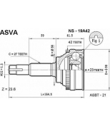 ASVA - NS19A42 - ШРУС НАРУЖНЫЙ 23x56x27 (NISSAN PRIMERA PRAIRIE STA