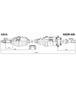 ASVA - NSDR008 - Привод в сборе 25x933x27 ()