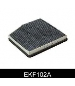 COMLINE - EKF102A - Фильтр салона fiat doblo/punto/idea/lan musa/ypsilon 1.2-1.8/1.3-1.9d/td 99- (уголь)