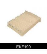 COMLINE - EKF199 - Фильтр салона cit c1/pgt 107/toy aygo 1.0/1.4hdi 05-