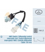 FAE - 40780 - Датчик заднего хода