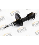 KRAFT - 4003350 - 