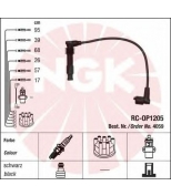 NGK - 4059 - 4059 Провод зажигания