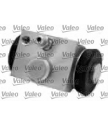 VALEO - 402369 - Цилиндр тормозной задний FORD FIESTA VI / MAZDA 2 (DE)