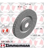 ZIMMERMANN 400368420 Диск тормозной передний GL-CLASS (X166) 2011-