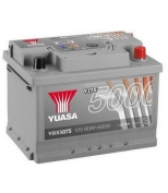 YUASA - YBX5075 - Silver High Performance аккумулятор