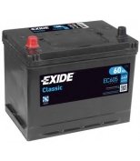 EXIDE - EC605 - 