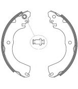 REMSA - 425700 - Колодки барабанные задние