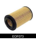 COMLINE - EOF073 - Фильтр масляный