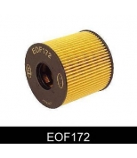 COMLINE - EOF172 - Фильтр масляный