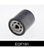 COMLINE - EOF191 - Фильтр масляный