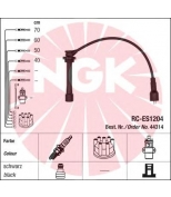 NGK - 44314 - Комплект высоковольтных проводов