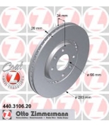 ZIMMERMANN 440310620 Тормозной диск пер CITROEN BERLINGO/C4