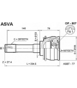 ASVA - OP807 - ШРУС НАРУЖНЫЙ 35x53x28 (SSANG YONG : MUSSO 602 DIE