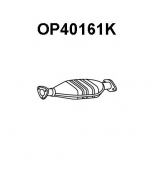 VENEPORTE - OP40161K - КАТАЛИЗАТОР ASTRA 1.4I 8V 91-96