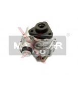 MAXGEAR - 480058 - Гидравлический насос, рулевое управление