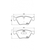 BREMBO - P06036 - Колодки тормозные P06036