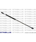 STABILUS - 5001ZR - Упор газовый