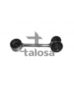 TALOSA 5000198 Тяга стаб. зад. л. | MB W210