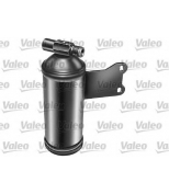 VALEO - 508609 - Осушитель - накопитель кондиционера