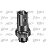VALEO - 508653 - Переключатель высокого давления, кондиционер
