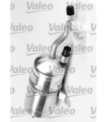 VALEO - 509503 - Аккумулятор системы кондиционирования