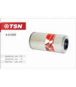 TSN 950295 Фильтр масляный (элемент фильтрующий)