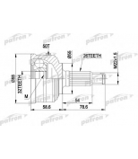 PATRON - PCV1053 - ШРУС наружн к-кт HONDA: ACCORD III 85 - 89, CIVIC IV Hatchback 91 - 95, PRELUDE III 86 - 92