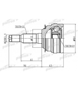 PATRON - PCV1095 - ШРУС наружный 29x52x33 CHEVROLET LACETTI/OPTRA (J200) 03-08