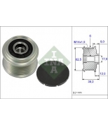 LUK/INA - 535021910 - Шкив обгонный генератора