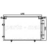 PARTS-MALL - PXNCF006 - 