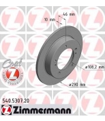 ZIMMERMANN 540530720 тормозной диск