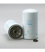 DONALDSON - P550880 - фильтр топливный